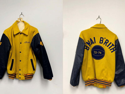 B'nai B'rith 1973-74 basketball Jacket, Steve Verp, Northern New Jersey