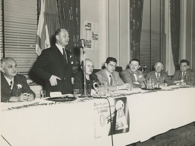 Israel Bond Drive, Northern New Jersey, Irving Rubin