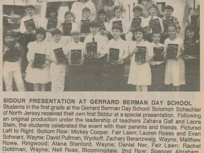 Gerrard Berman Day School Presentation 1995